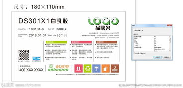 產品廣告圖片資源全解析 從創(chuàng)意設計到高效下載發(fā)布