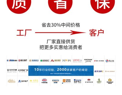 晶眾廣告 一站式廣告發(fā)布平臺，精準(zhǔn)觸達國內(nèi)受眾