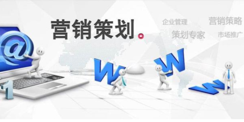 吉林地區市場營銷策劃成本管理與優化策略